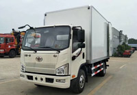 揚(yáng)州冷藏運(yùn)輸車輛