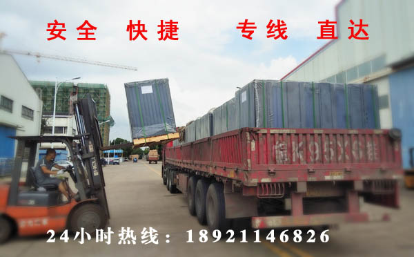 江陰到南寧物流貨運(yùn)專(zhuān)線